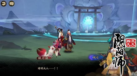 阴阳师深度揭秘，黑晴明麾下式神神秘力量震撼全场上演