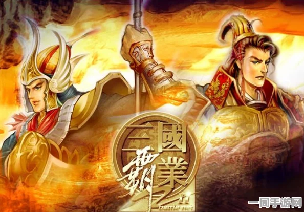 剑侠世界3元宝交易攻略，深入解析交易规则与高效倒卖技巧