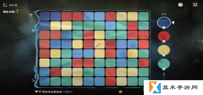 鸣潮2.2贝奥海域溢彩画解谜攻略图五