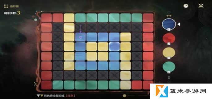 鸣潮2.2贝奥海域溢彩画解谜攻略图九