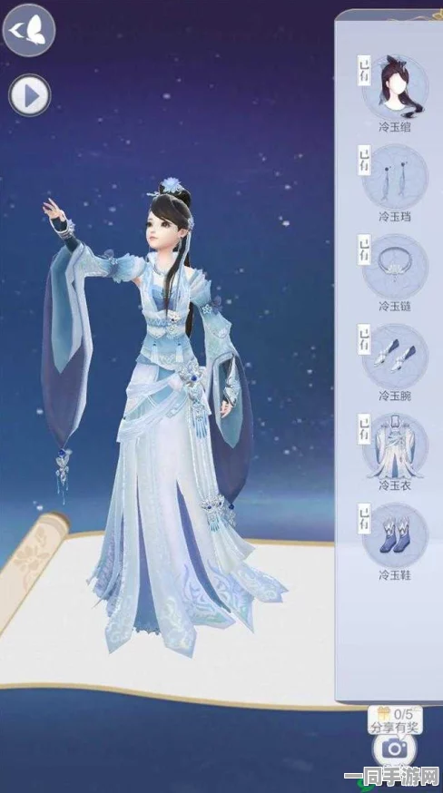 云裳羽衣安装难题全面解析，36字以上攻略助你解决失败问题，畅游古风仙境