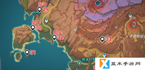 原神5.5火神瞳怎么收集 5.5火神瞳位置大全