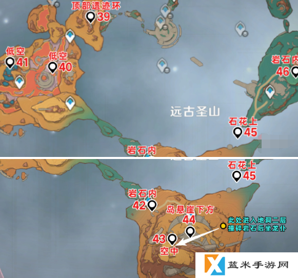 原神5.5火神瞳怎么收集 5.5火神瞳位置大全