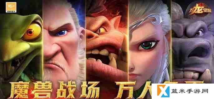 万龙觉醒西奥铎天赋怎么加点 西奥铎天赋加点推荐