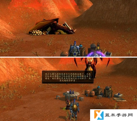 魔兽世界龙父之牙任务怎么做 龙父之牙任务攻略
