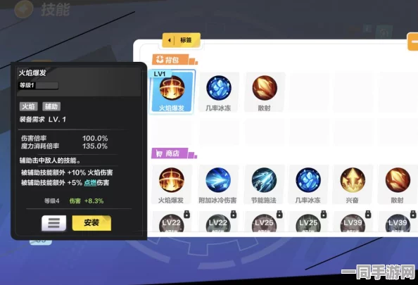 圣枪荣耀之战，深度剖析火炬之光无限中圣枪1与圣枪2的技能策略对决