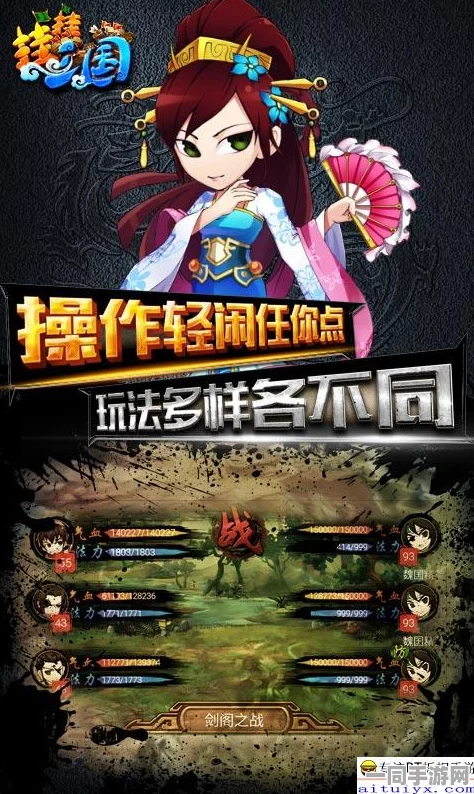 最终幻想16PC版画质惊艳亮相，手游界难以企及，玩家盛赞其画质登峰造极！