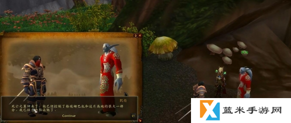 魔兽世界龙父之牙任务怎么做 龙父之牙任务攻略