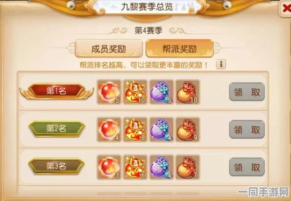 动物之斗手机版震撼上线，百万玩家共赴全新格斗潮流