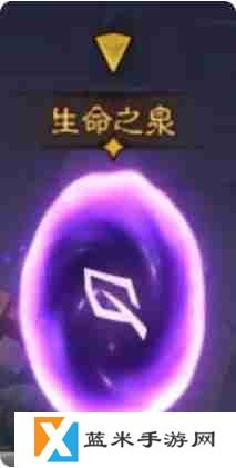 英雄没有闪秘境传送门怎么选择 秘境传送门种类与选择推荐