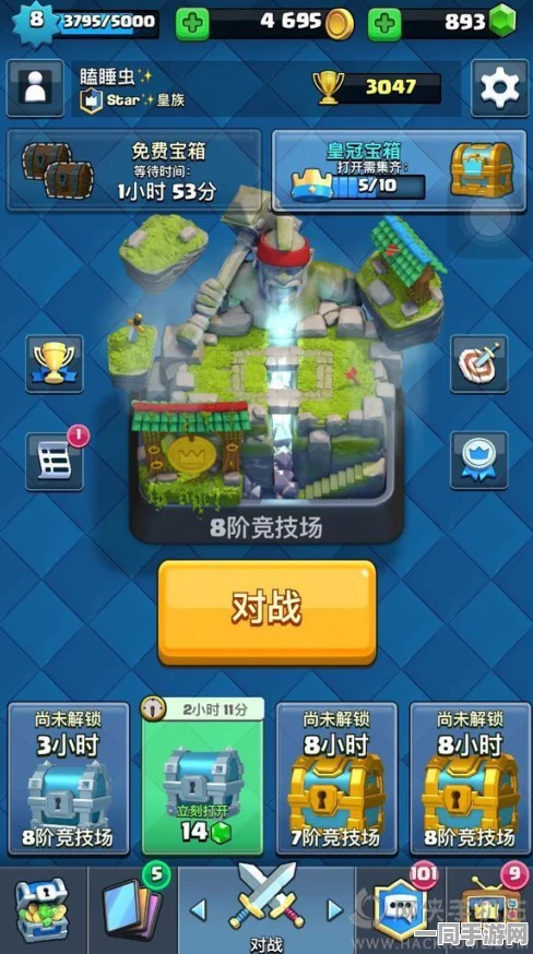 皇室战争三费卡牌战斗精英低费卡组深度攻略