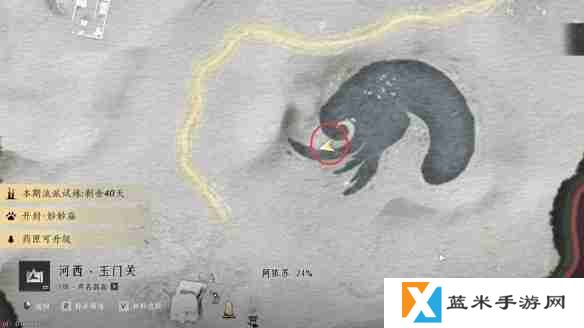 燕云十六声骸骨哀任务怎么做-燕云十六声骸骨哀任务流程一览