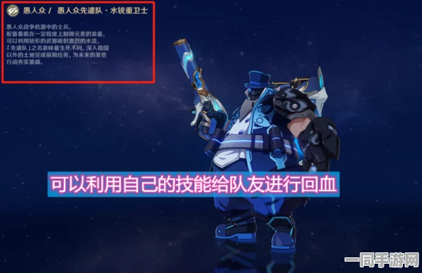 原神新角色多莉，暴力法师技能全解析，揭秘强力支援与控场秘诀
