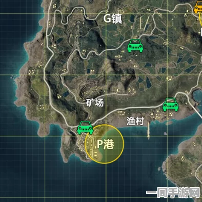 和平精英海岛图物资丰饶地域全揭秘，36字以上攻略，助你定位最肥资源点，轻松夺冠吃鸡