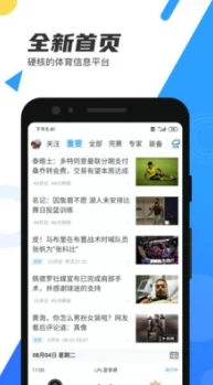江湖小侠折相思手机版，解锁无限乐趣，深入探索36字以上多样江湖冒险新纪元
