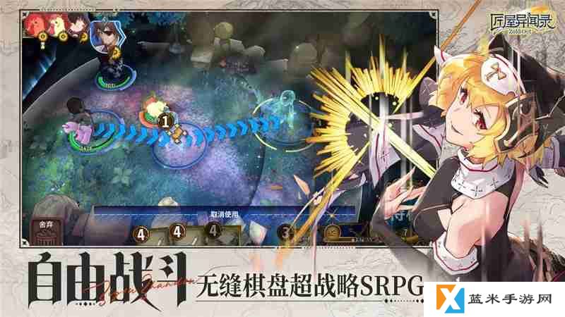 匠屋异闻录兑换码2025最新