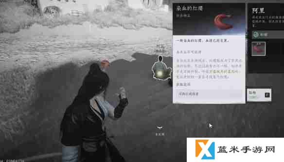 燕云十六声红缨与红缨任务怎么完成-燕云十六声红缨与红缨任务攻略