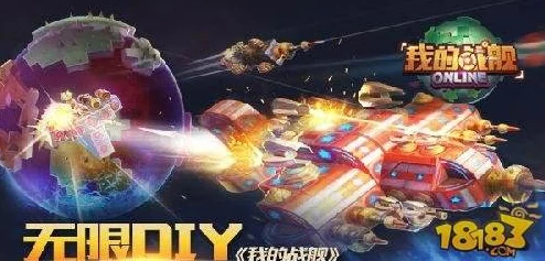 布娃娃沙盒游乐场手游震撼登场，极限脑洞挑战等你来战！