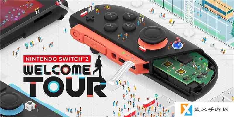 Nintendo Switch 2秘密展‌最新情报一览-Nintendo Switch 2秘密展‌是怎么样的游戏