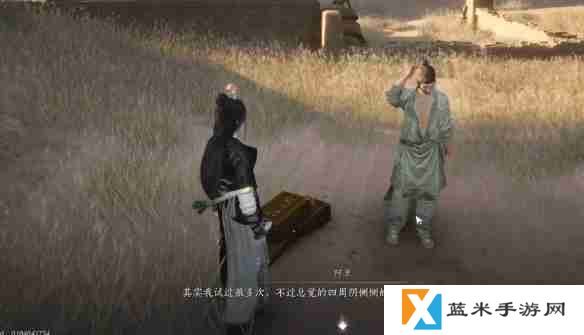 燕云十六声红缨与红缨任务怎么完成-燕云十六声红缨与红缨任务攻略