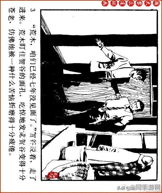 猫和老鼠手游，恶魔侦探皮肤成玩家竞相追逐的36字以上稀有珍品新潮流
