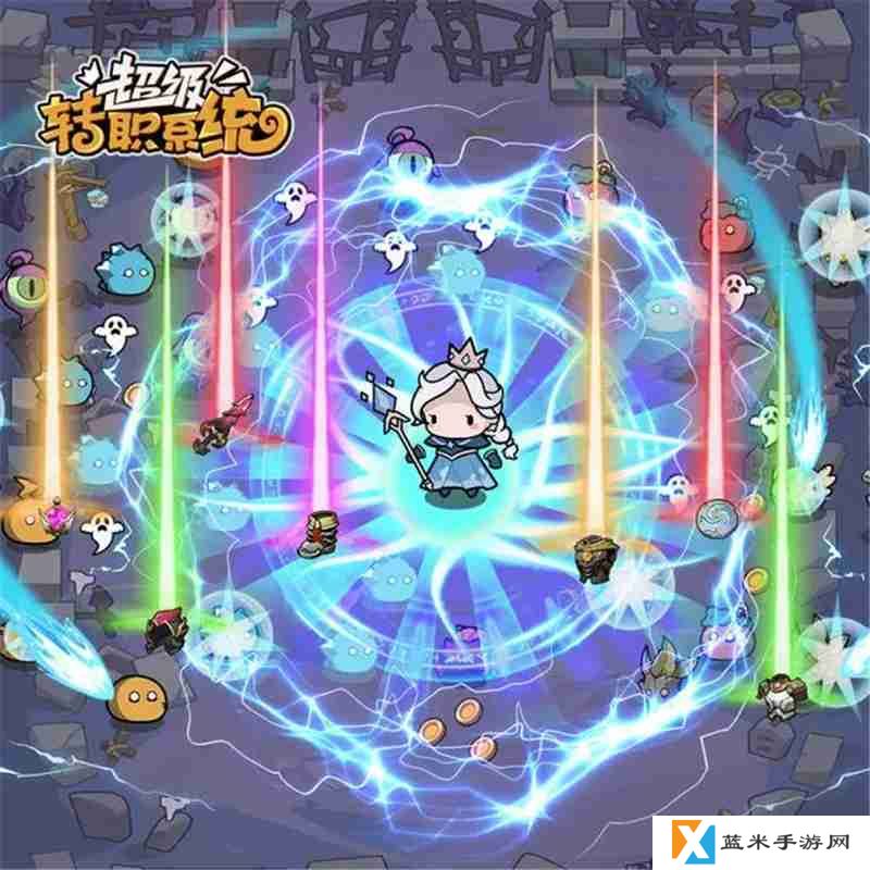 超级转职系统兑换码2025最新