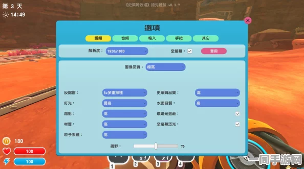 解压新潮流，热门模拟合集游戏下载量飙升，休闲解压闯关尽享无穷乐趣