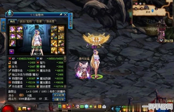DNF大转移全面解析，魂图解锁攻略与狂战增幅转移独家揭秘