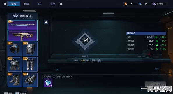 深入解析黎明觉醒材料刷新机制，掌握时间规律，助你资源获取事半功倍