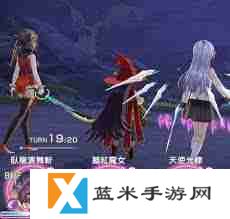 炽焰天穹立华奏是什么-炽焰天穹立华奏介绍