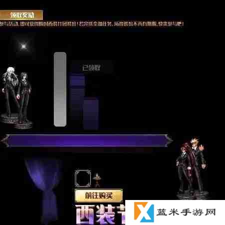 ‌DNF手游4.16版本更新内容总汇