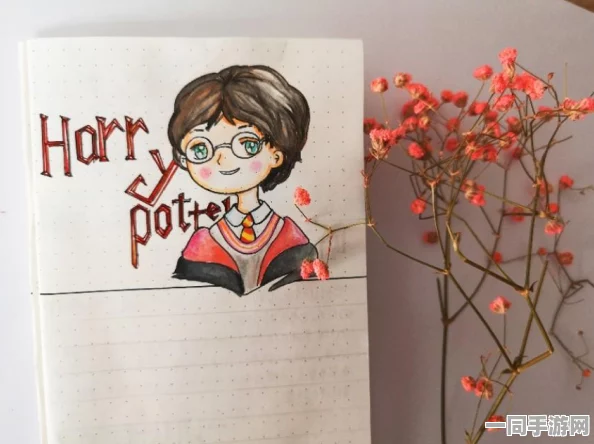 深入探索哈利波特魔法世界，四大魔法学院的魅力与独特差异解析