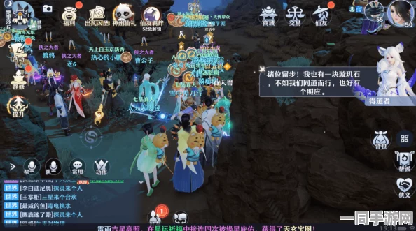 梦幻新诛仙挖宝盛宴，珍稀奖励大放送，玩家热情持续高涨