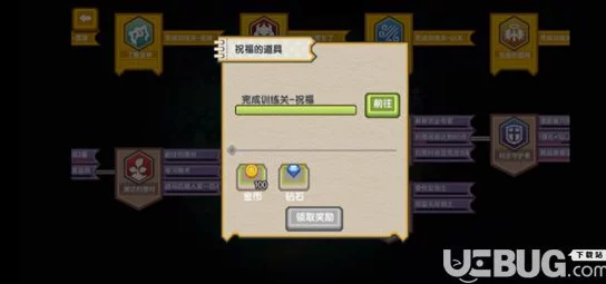 伊洛纳手机版新手必备，36字以上详尽开局攻略，轻松征服奇幻世界