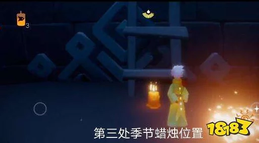 光遇秋季季节蜡烛全攻略，位置详解与高效寻找策略指南