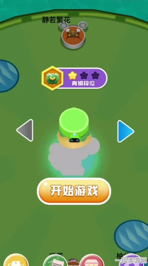 解压新潮流，热门模拟合集游戏下载量飙升，休闲解压闯关尽享无穷乐趣