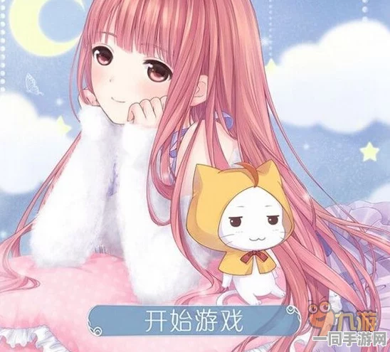 深度解析暖暖环游世界，36字以上高效刷金币全攻略与策略揭秘