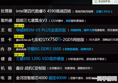 GTA5限速机制深度解析，游戏平衡与现实仿真的双重考量