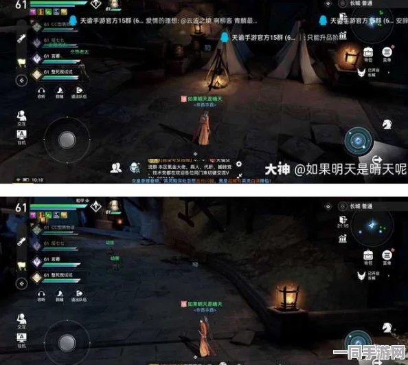 天谕手游长城副本攻略，揭秘解锁队长宝箱的三大必备步骤