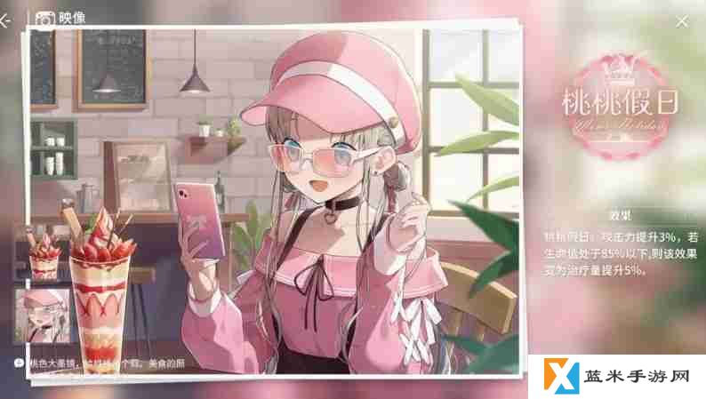 开放空间妙模块映像推荐