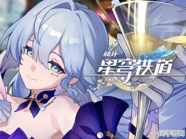崩坏星穹铁道刃装备精选，绳子两件套与衣服饰品完美搭配攻略