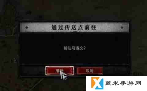 暗黑4遏止狂潮怎么过-暗黑破坏神4遏止狂潮图文攻略