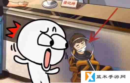 超级达人良心酒店怎么过-良心酒店通关攻略