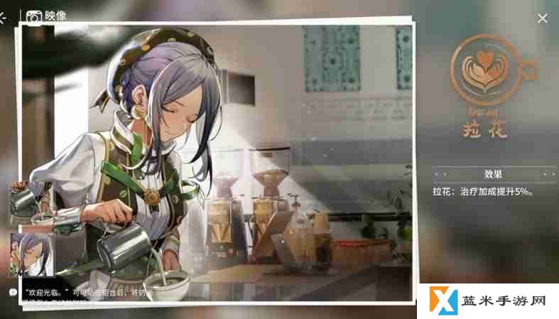 开放空间桃模块映像推荐