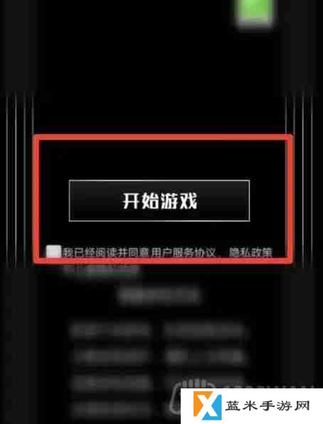纪念碑谷2要怎么通关-全关卡通关攻略汇总