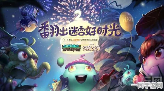 不思议迷宫深度攻略，解锁时空穿梭，获取未来猫冈布奥全解析
