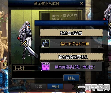黎明觉醒，全面揭秘重武器获取及选择策略，助你打造超凡无敌战斗体验
