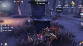 揭秘第五人格高手绝学，倒着跑操作技巧全攻略，逆转局势的必胜秘籍