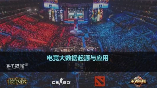 穿越火线网剧逆袭之路，电竞题材如何破局而出赢得广泛口碑解析