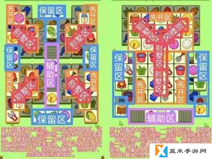 羊了个羊羊羊大世界1.16怎么玩-羊羊大世界1月16日玩法攻略